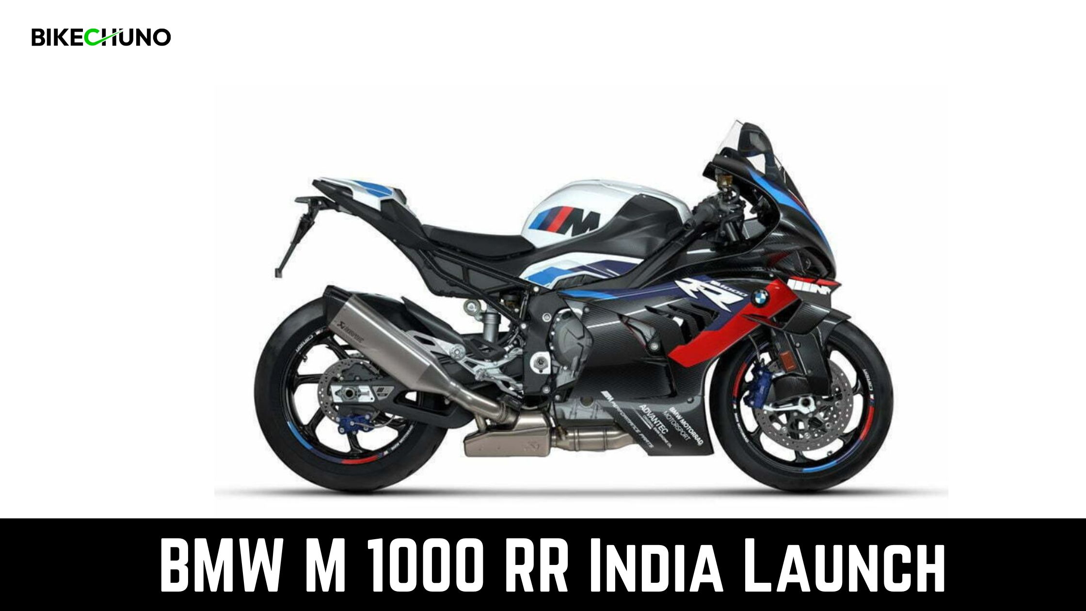 Bmw M Rr India Launch Top Highlights Bikechuno