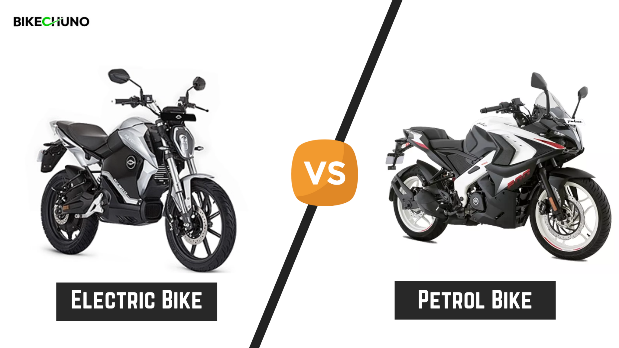 difference-between-an-electric-bike-and-petrol-bike-bikechuno