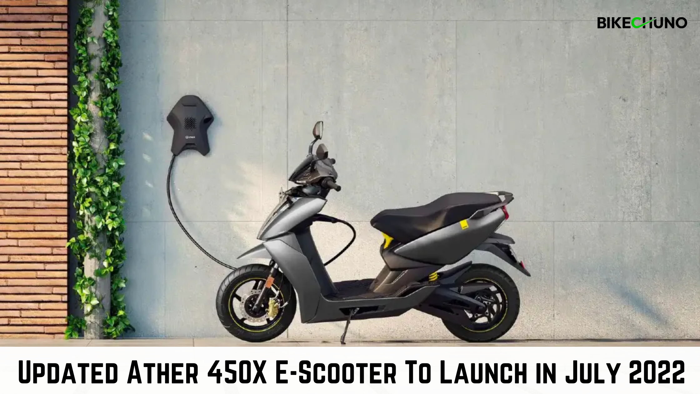 Ather 450X