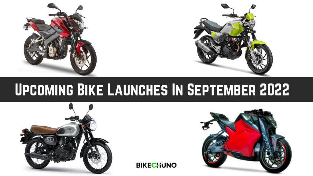 upcoming bikes in 2022