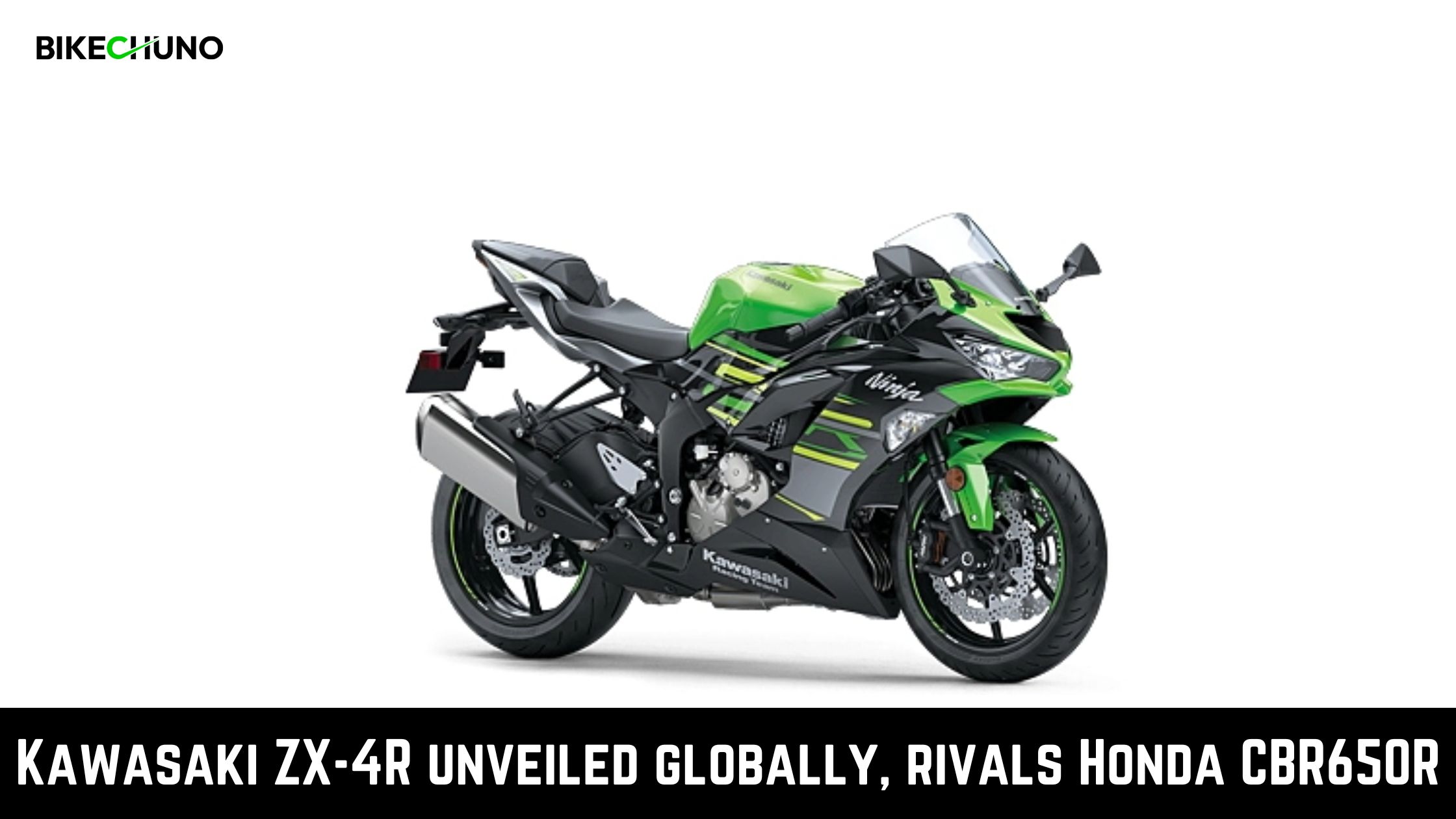 Kawasaki ZX-4R unveiled 