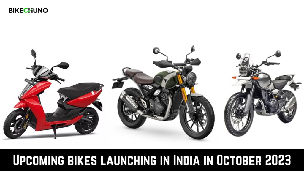 Upcoming bikes launching in India in October 2023