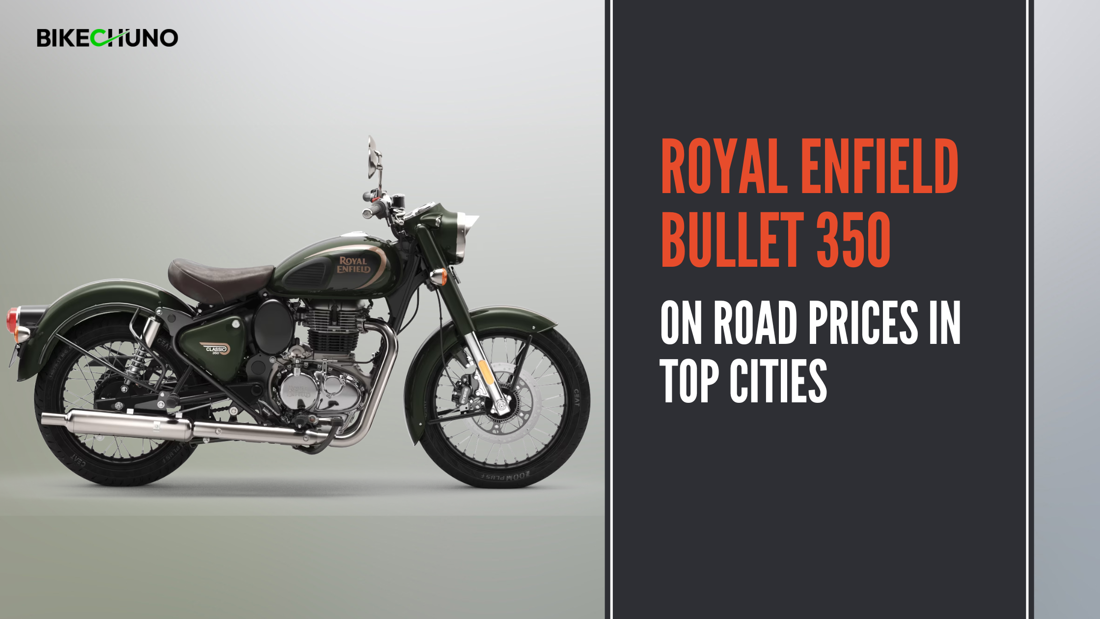 royal enfield bullet 250cc on road price