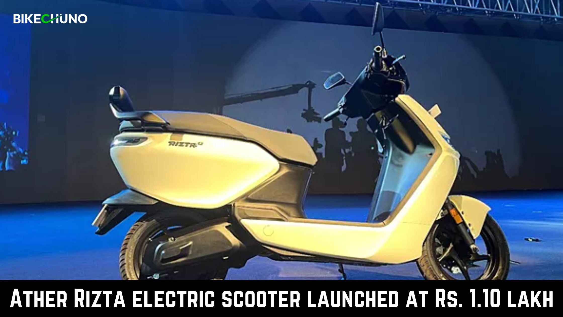 Ather Rizta electric scooter launched