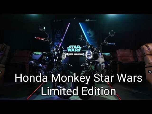 Honda Monkey Star Wars Limited Edition